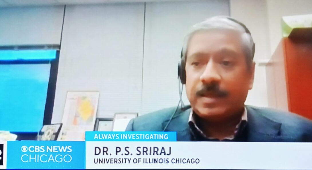 Media commentary from UTC Director Dr. P.S. Sriraj on CTA Yellow Line accident